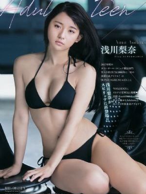 苦茶香